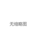 “告别崩盘、牛市再起航”10月比特币大狂欢，4种山寨币大爆发|期权|满仓